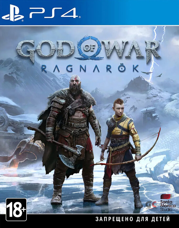 Игра God Of War Ragnarok PlayStation 4