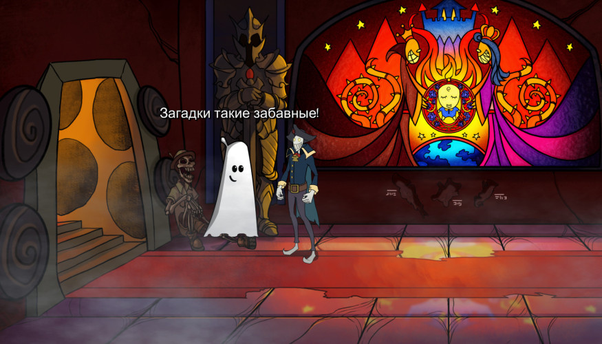 Darkestville Castle, Steam Gift