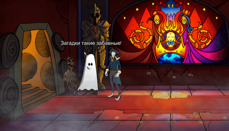 Darkestville Castle, Steam Gift