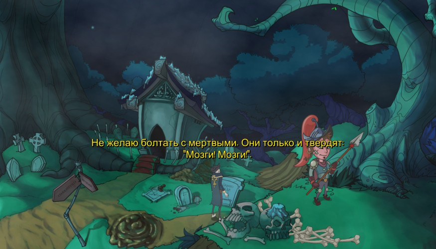 Darkestville Castle, Steam Gift