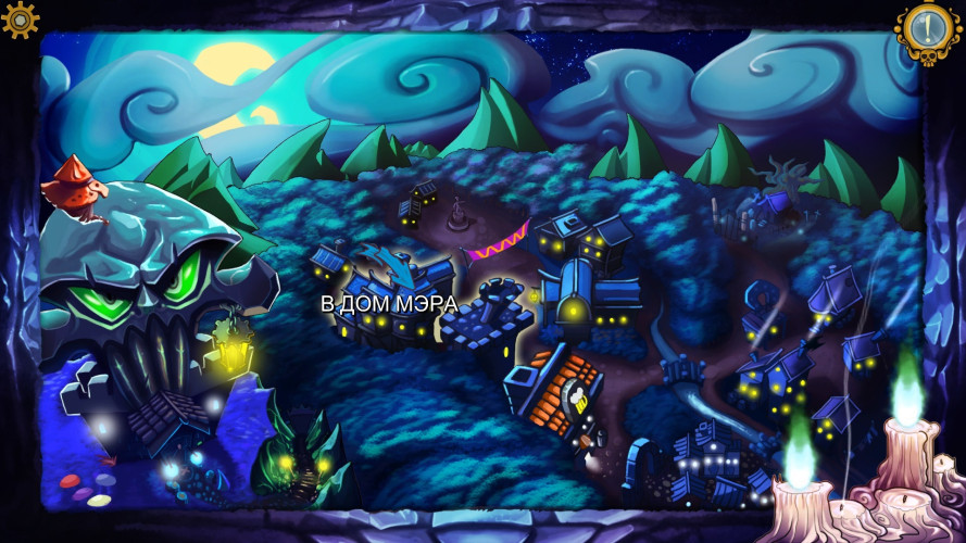 Darkestville Castle, Steam Gift