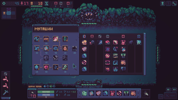 Despot's Game: Dystopian Battle Simulator, Steam Gift