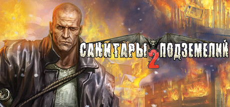 Planet Alcatraz 2, Steam Gift