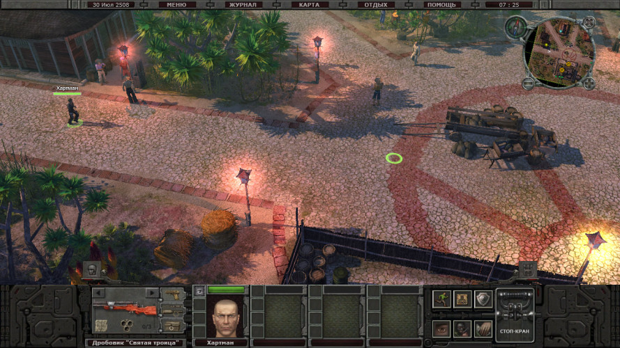 Planet Alcatraz 2, Steam Gift