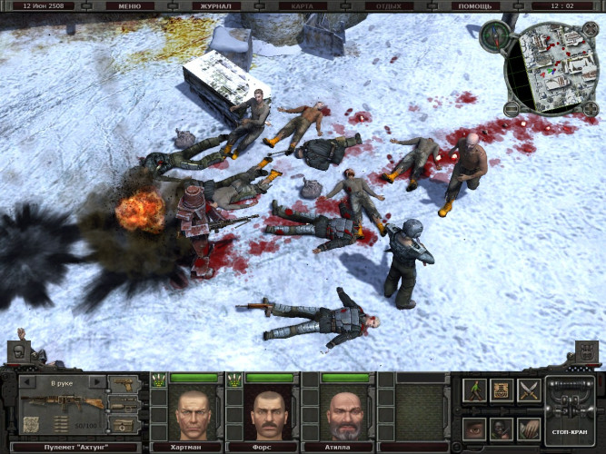 Planet Alcatraz 2, Steam Gift