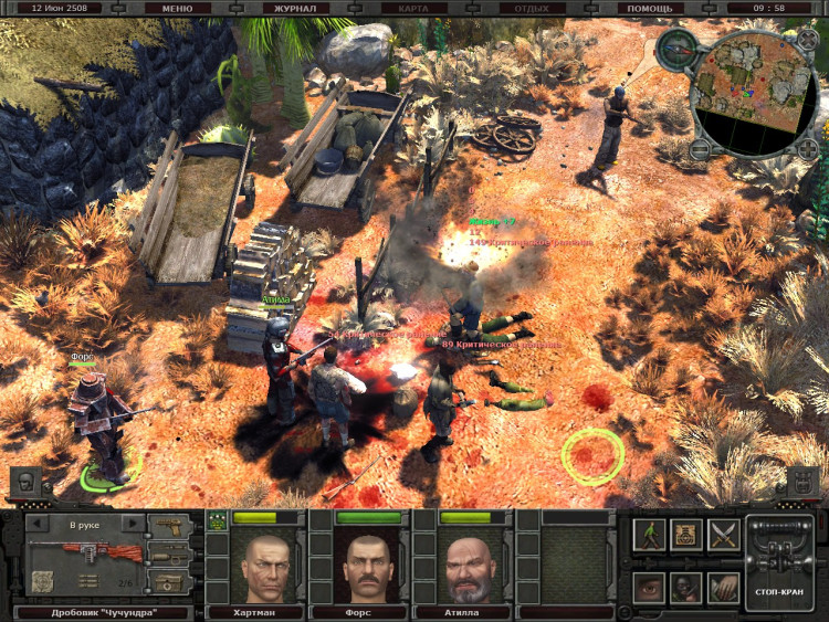 Planet Alcatraz 2, Steam Gift