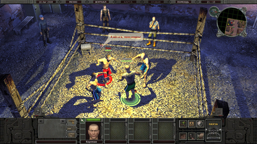 Planet Alcatraz 2, Steam Gift