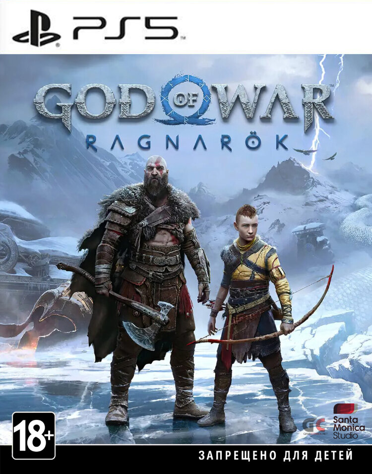 Игра God Of War Ragnarok PlayStation 5