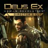 Игра Deus Ex: Human Revolution - Director's Cut PC, Steam Gift регион Россия, РФ