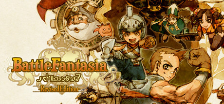 Battle Fantasia -Revised Edition-, Steam Gift