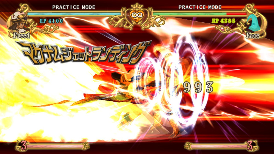 Battle Fantasia -Revised Edition-, Steam Gift