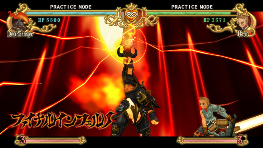 Battle Fantasia -Revised Edition-, Steam Gift