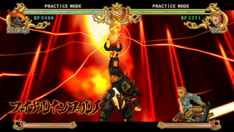 Battle Fantasia -Revised Edition-, Steam Gift