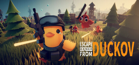 Escape From Duckov, Steam Gift