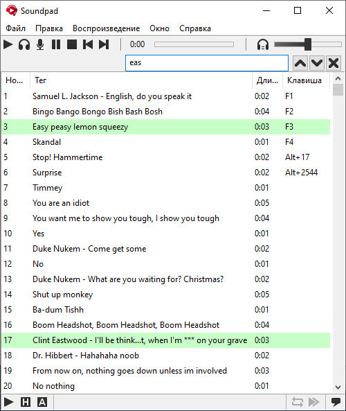 Soundpad, Steam Gift