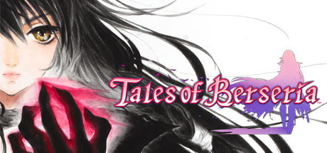 Tales of Berseria, Steam Gift