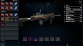 Nuclear Epoch, Steam Gift