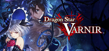 Dragon Star Varnir, Steam Gift