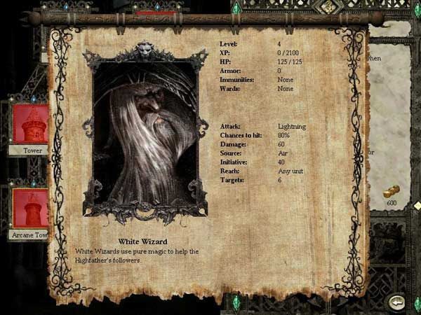 Disciples II: Rise of the Elves, Steam Gift