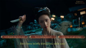 Road to Empress I, Steam Gift