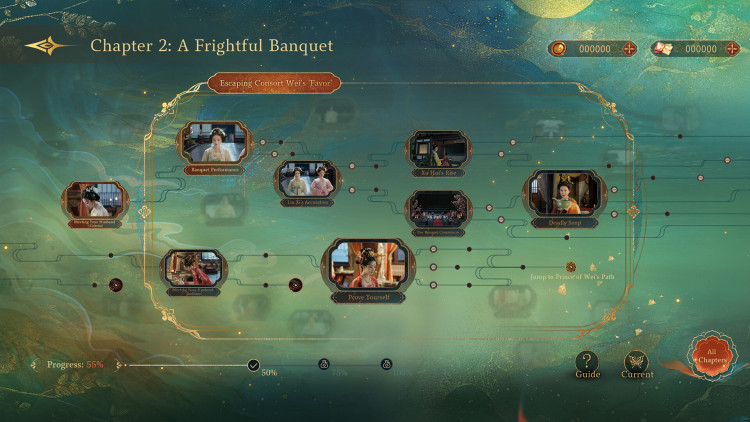 Road to Empress I, Steam Gift