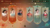 Road to Empress I, Steam Gift