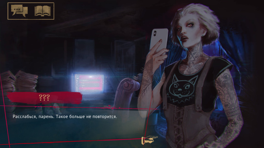 Vampire: The Masquerade - Coteries of New York, Steam Gift
