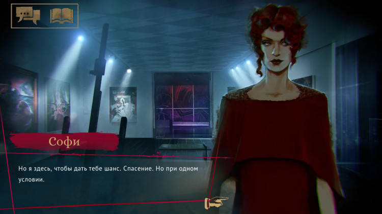 Vampire: The Masquerade - Coteries of New York, Steam Gift