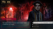 Vampire: The Masquerade - Coteries of New York, Steam Gift