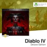 Diablo IV Deluxe Edition