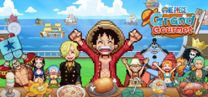 ONE PIECE: Grand Gourmet, Steam Gift