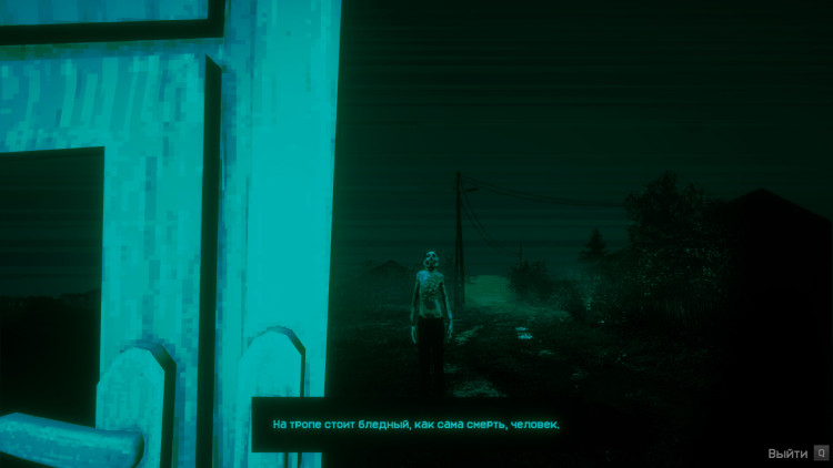 No, I'm not a Human, Steam Gift