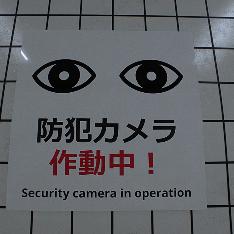 Игра The Exit 8 PC, Steam Gift регион Россия, РФ