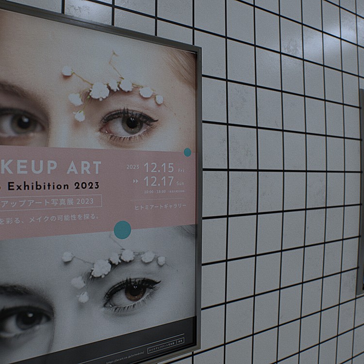 Игра The Exit 8 PC, Steam Gift регион Россия, РФ