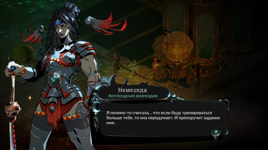 Hades II, Steam Gift