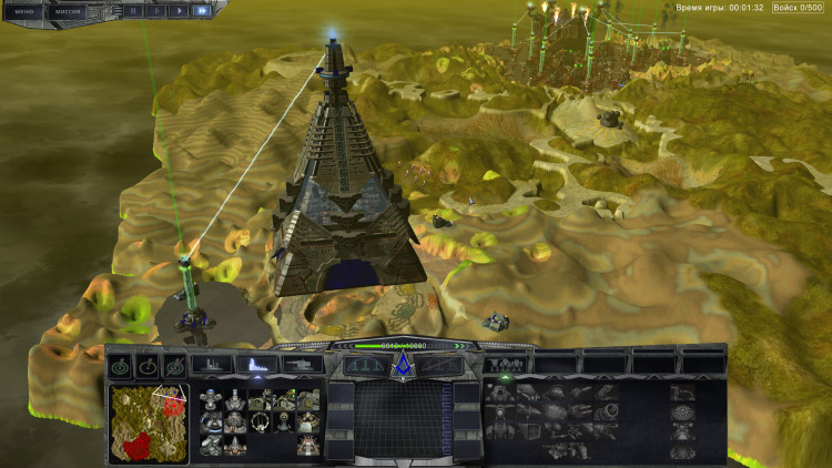 PERIMETER: Legate Edition, Steam Gift