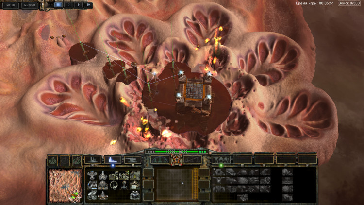 PERIMETER: Legate Edition, Steam Gift