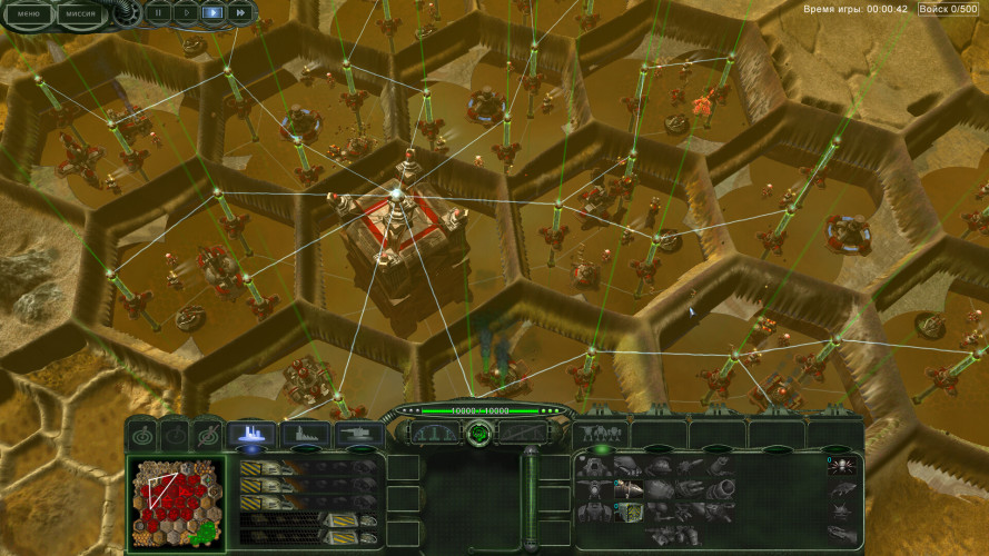 PERIMETER: Legate Edition, Steam Gift