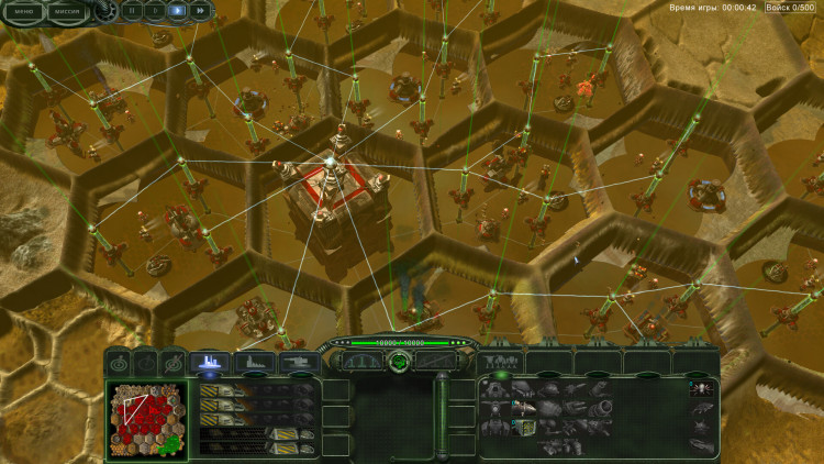 PERIMETER: Legate Edition, Steam Gift