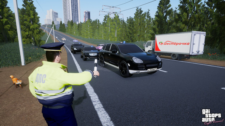 GAI Stops Auto: Right Version Simulator - Right Version, Steam Gift