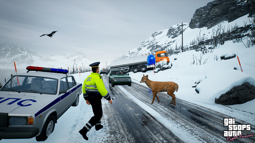 GAI Stops Auto: Right Version Simulator - Right Version, Steam Gift