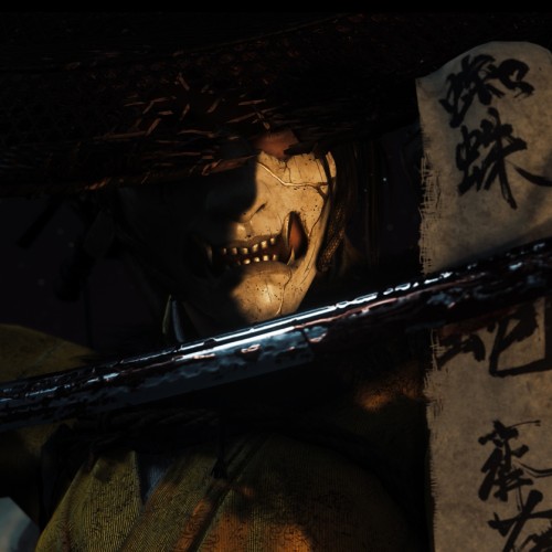 Игра Ghost of Yotei Digital Deluxe Edition PlayStation 5