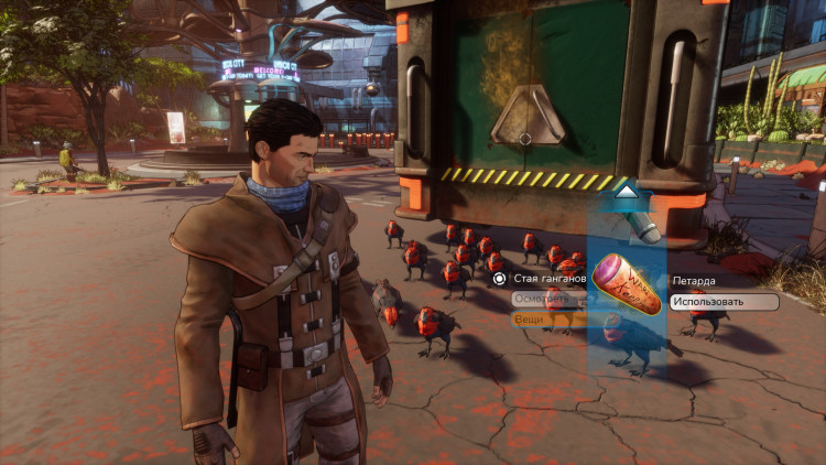 Beyond a Steel Sky, Steam Gift