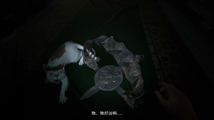 Junji Ito Maniac: An Infinite Gaol, Steam Gift