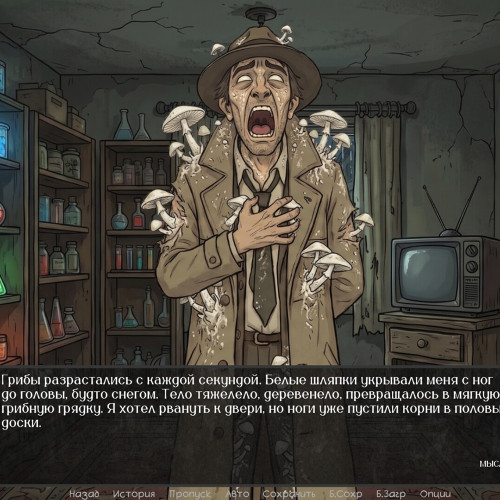Игра Defective Detectives 3 для PC / ПК, активация в стим Steam для региона РФ / Россия цифровой ключ