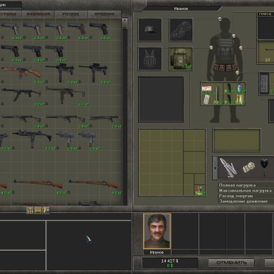 Игра 7,62 High Calibre + 7,62 Hard Life PC / ПК, активация в стим Steam для региона РФ / Россия цифровой ключ