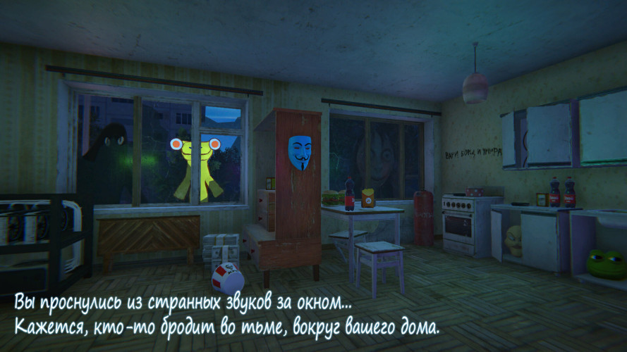 Five Nights In Saransk, Steam Gift