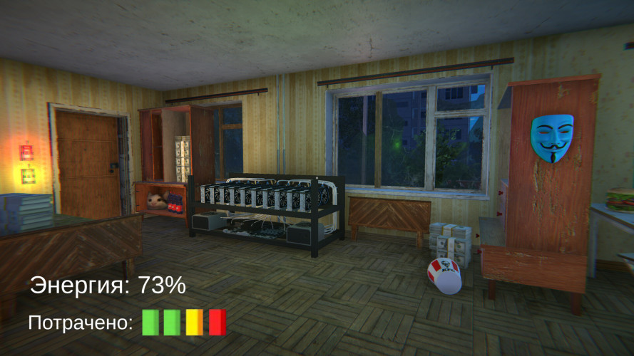 Five Nights In Saransk, Steam Gift