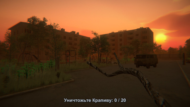 Five Nights In Saransk, Steam Gift
