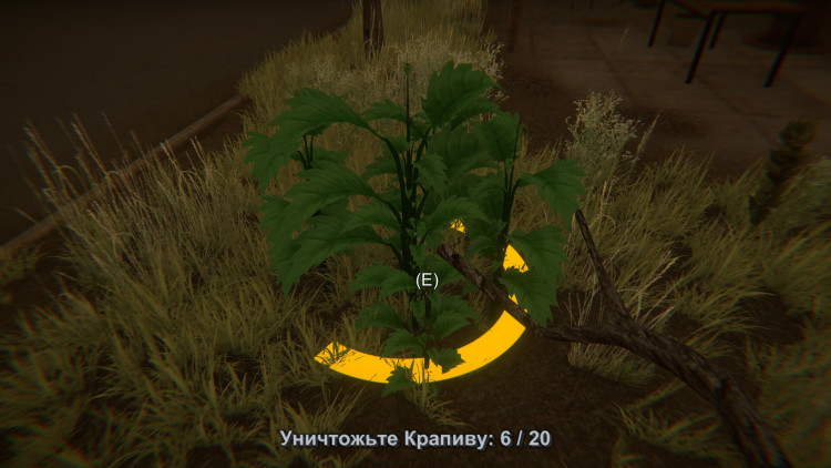 Five Nights In Saransk, Steam Gift